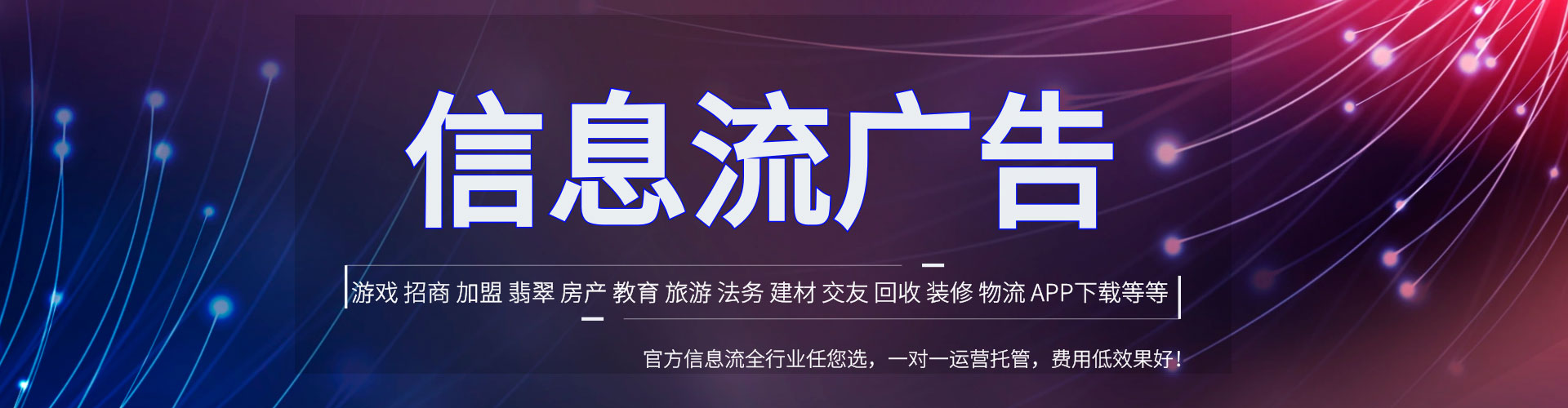 沧州百度充值返点